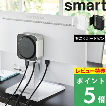 楽天市場】mac mini（PCアクセサリー｜パソコン・周辺機器）の通販