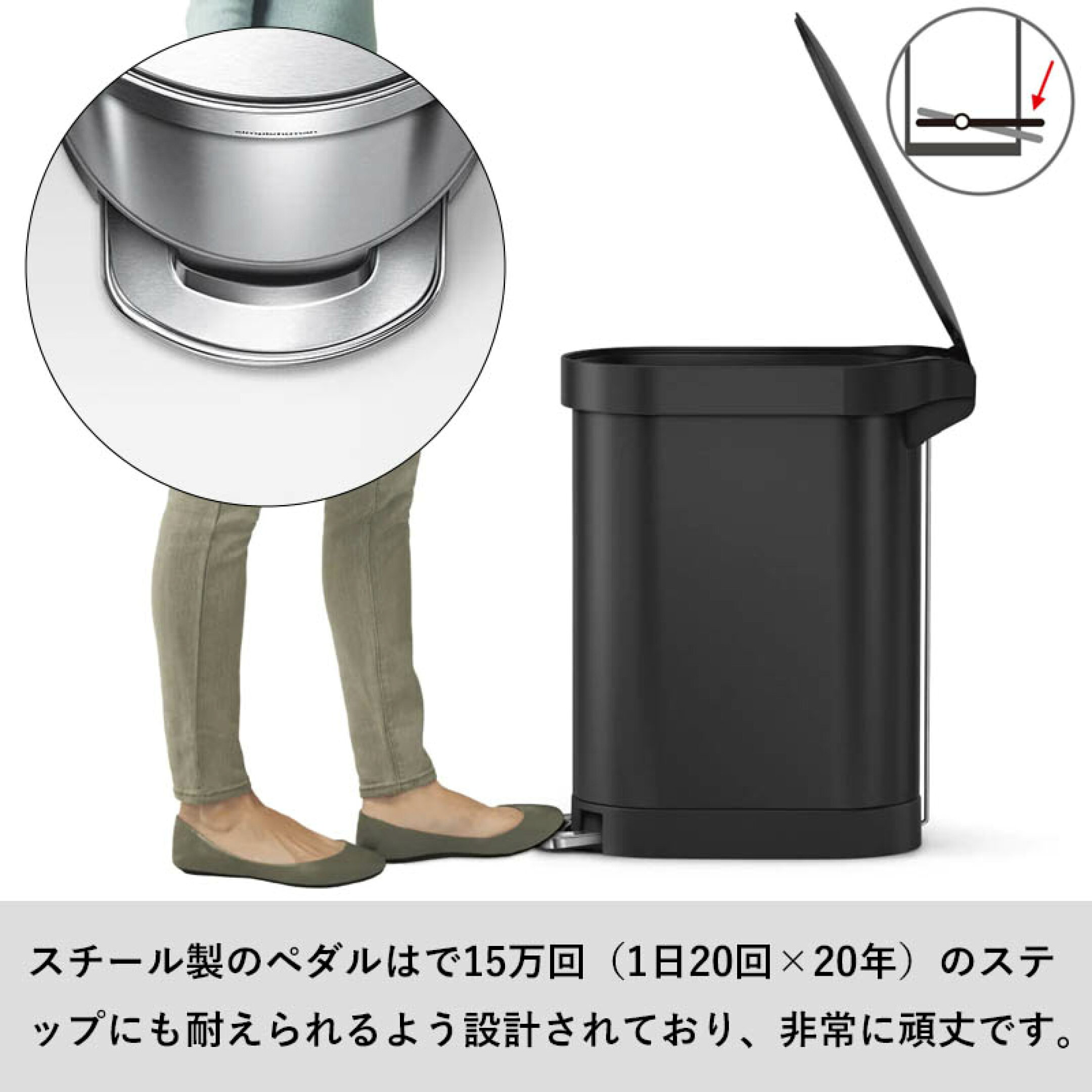 【 シンプルヒューマン 45L スリム ステップカン 】 ペダル式ゴミ箱 ダストボックス 大容量 45リットル ペダル付き 蓋付き 縦型 静音 ツヤ消し ステンレス シルバー マットブラック 白 おしゃれ 高級感 CW2044