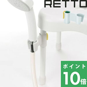 RETTO bg[ uV[nK[vzCg RETSHW V[| C oX I'MD IMD RETTO ACfB[ J}eA C^j C C֎q oX`FA V[`FA  f