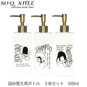TtI fBXyT[ 3{Zbg 500ml y Doodle p^  z hD[hD hD[h lߑւ{g Vv[{g [Vv[/RfBVi[/{fB\[v] CXg 菑 