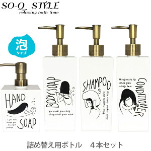 TtI fBXyT[ 4{Zbg 500ml y Doodle p^  z hD[hD hD[h lߑւ{g Vv[{g [Vv[ERfBVi[E{fB\[vEnh\[v] C