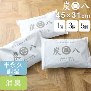 TtI uY 8L v1/3/5 ^p ؒY JԂg鎼C Jr΍ C΍  I ~J \h L EL L h~ ^X N[[bg  C ʔ 
