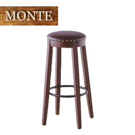 MONTE（モンテ） 「カウンタースツール/COUNTER Stool」 2脚組 ブラウン ウッドスツール、バーチェア