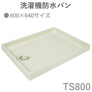 yVSSJÒ eNmebN(TECHNOTECH)@u@hp@800×640mm^Cvv@AC{[zCg TS800 rʒu͑Iׂ3