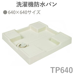 eNmebN(TECHNOTECH)@u@hp@640×640mm^Cvv@AC{[zCg TP640TCN\PP̗p rXLbvO\