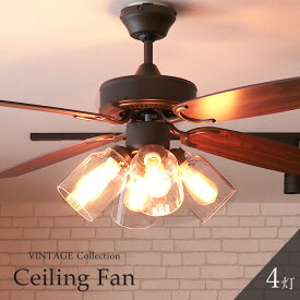 特典付き！ 【 VINTAGE Collection シーリングファン 】 4灯 JE-CF027 JAVALO ELF リモコン付 シーリングファンライト 天井照明 リバーシブル羽 モダン ヴィンテージ おしゃれ インテリア シーリングライト リビング ライフオンプロダクツ