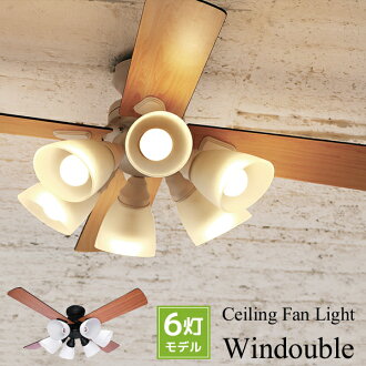 Yamayuu I Can Choose Two Colors In Plusmore Ceiling Fan Light