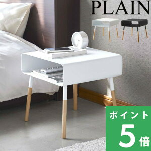 コーヒーテーブル ソファサイドテーブル テーブル 通販 価格比較 価格 Com