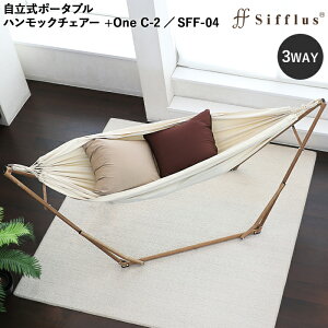TtI Sifflus VtX y |[^unbN`FA[ z 3way nbN 3EFC nbN`FA[ SFF-04 ؖڒ ܂肽  CeA  ][g bN