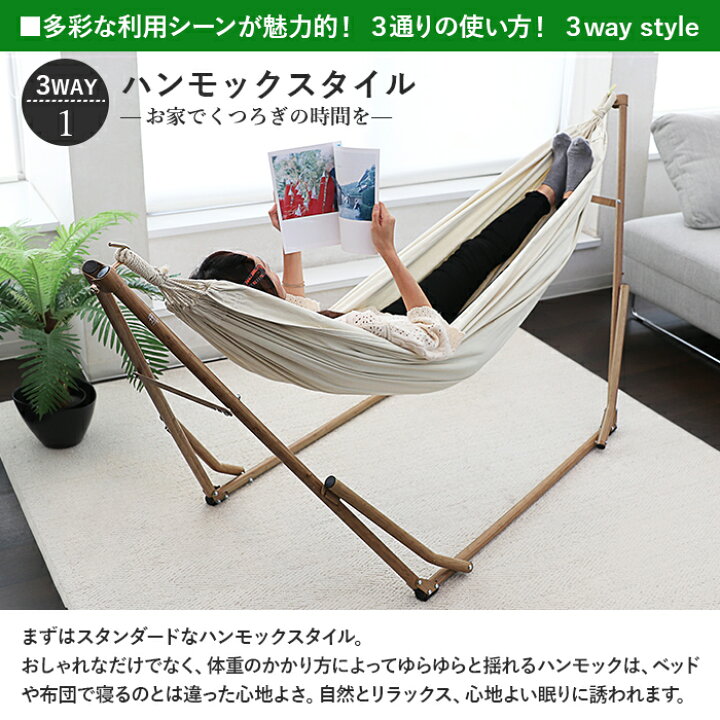 楽天市場】特典付き！ Sifflus シフラス 【 自立式ポータブル 