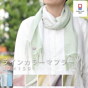 TtI ORIM y CJ[}t[ z I ^I  Xg[ XJ[t }t[^I ^I ^I}t[ 100% Rbg 悯 UVJbg z    ޏ 