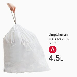 y Ki z y K̔X z simplehuman Vvq[} uJX^tBbgCi[ Av CW0160 30 S~ | _Xg{bNX S~ ݔ p p[tFNgtBbg ϋv 