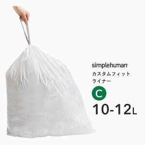y Ki z y K̔X z simplehuman Vvq[} uJX^tBbgCi[ Cv CW0162 20 S~ | _Xg{bNX S~ ݔ p p[tFNgtBbg ϋv 
