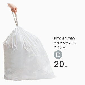 }\JÒ y Ki z y K̔X z simplehuman Vvq[} uJX^tBbgCi[ Dv CW0163 20 S~ | _Xg{bNX S~ ݔ p p[tFNg