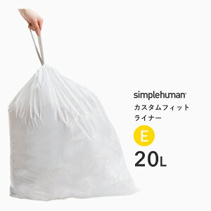 y Ki z y K̔X z simplehuman Vvq[} uJX^tBbgCi[ Ev CW0164 20 S~ | _Xg{bNX S~ ݔ p p[tFNgtBbg ϋv 