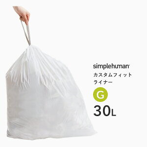 y Ki z y K̔X z simplehuman Vvq[} uJX^tBbgCi[ Gv CW0166 20 S~ | _Xg{bNX S~ ݔ p p[tFNgtBbg ϋv 