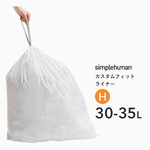 y Ki z y K̔X z simplehuman Vvq[} uJX^tBbgCi[ Hv CW0168 20 S~ | _Xg{bNX S~ ݔ p p[tFNgtBbg ϋv 