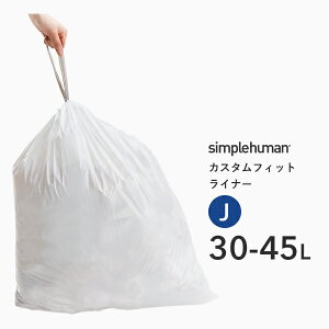 y Ki z y K̔X z simplehuman Vvq[} uJX^tBbgCi[ Jv CW0169 20 S~ | _Xg{bNX S~ ݔ p p[tFNgtBbg ϋv 