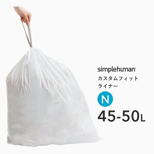 y Ki z y K̔X z simplehuman Vvq[} uJX^tBbgCi[ Nv CW0174 20 S~ | _Xg{bNX S~ ݔ p p[tFNgtBbg ϋv 