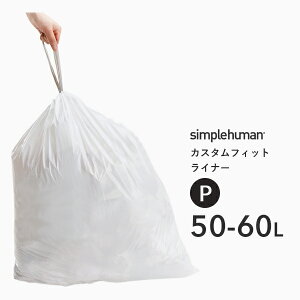 y Ki z y K̔X z simplehuman Vvq[} uJX^tBbgCi[ Pv CW0175 20 S~ | _Xg{bNX S~ ݔ p p[tFNgtBbg ϋv 