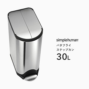 y Ki z y K̔X z simplehuman Vvq[} uo^tC XebvJ 30Lv CW1824 Vo[ o^tCXebv_Xg{bNX y_S~ RpNg ӂ J 