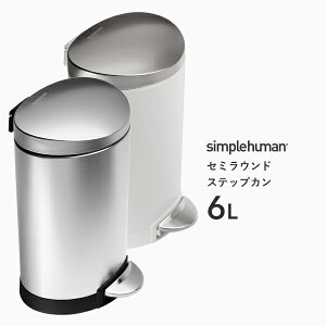 y Ki z y K̔X z simplehuman Vvq[} uZ~Eh XebvJ 6Lv CW1834 CW1835 Vo[ zCg Z~EhXebv_Xg{bNX y_S~ RpN
