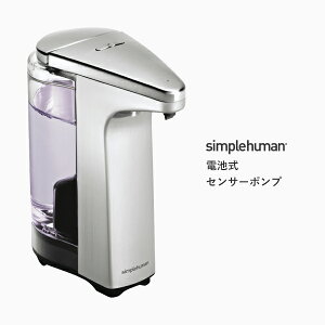 y Ki z y K̔X z simplehuman Vvq[} udrZT[|v Vo[v ST1023 jbPbL ZT[|v\[vfBXyT[ t Ό ΂   d