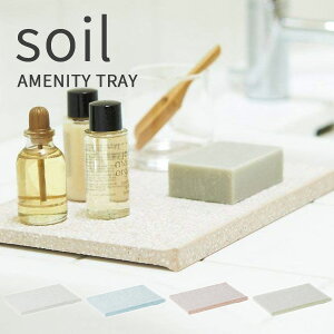 TtI soil(\C) ]y AjeB[g[ gC g[ g[ ANZT[g[ u ΂u Όu   z  z SOIL { Y]y G 