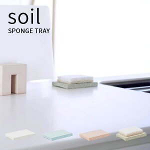 TtI soil(\C) ]y X|Wg[ g[ gC X|Wu ΂u Όu g[ \[vfBbV z  z  fUC i` ]y ]y