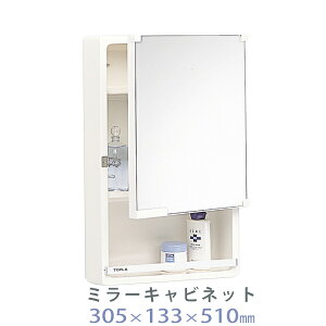 TtI y ~[Lrlbg W305×D133×H510 z @\I It ʏ CeA v  [ Lrlbg ǖʎt ʏ ʑ Eߏ