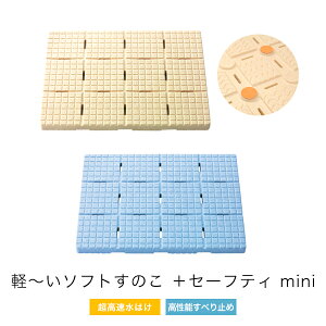 }\JÒ p Â y`\tĝ{Z[teB mini x[W u[ 44×60cm { v SPS-4460