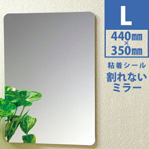 yVSS+4{ y Ȃ~[ L PM-14 z 440×350×5mm ~[ ϏՌ y ʏ tȒP t Ȃ ʏ ʗpi ʃObY v