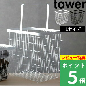 バスタオル 入れ かごの人気商品 通販 価格比較 価格 Com バスタオル 入れ かごの人気商品 通販 価格比較 価格 Com