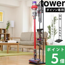 楽天市場】ダイソン dc62 本体の通販