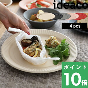 CfAR y b fiber plate25 r[t@Co[ v[g25 z ideaco F4Zbg H v[g M M e[uEFA p[eB[ AEghA BBQ zCg ubN O[ sN H@Ή 