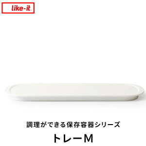 CNCbg y łۑe p g[M z like-it g[Pi { pg[ gC ~  [  ֗