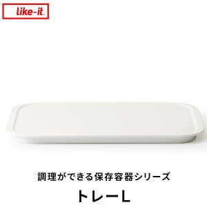CNCbg y łۑe p g[L z like-it g[Pi { pg[ gC ~  [  ֗