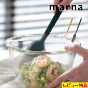 耐熱 ヘラの人気商品 通販 価格比較 価格 Com