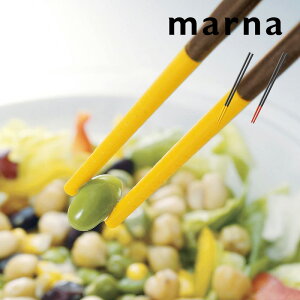 【 マーナ すべらずつかめる シリコーン菜ばし 】 菜箸 菜ばし シリコーン菜箸 キッチンツール シリコン シリコーン 耐熱 調理器具 さいばし はし 箸 30cm 四角 調理 食洗機対応 イエロー/レッ