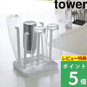 TtI y R OXX^h X ^[ z tower ؂  ؂X^h ؂g[ ؂胉bN X^h OXu OX ܂ȔX^h  W 