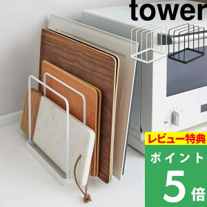 TtI y R g[X^h ^[ z tower  X^h z_[ g[ ~ V Vnobg gp obg ւv[g I[ug[   cu c Ԏ[ 