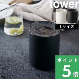 楽天市場 コーヒー キャニスター おしゃれの通販