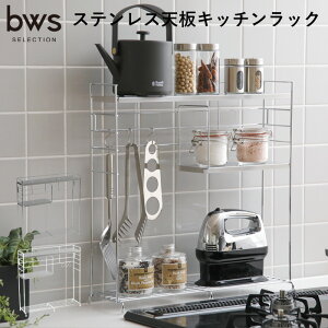 }\+4{ Lb`bN y XeXVLb`bN z [I X Ԏ[ Lb`[ R Lb` 䏊 bN Vv  X`[ { Ce