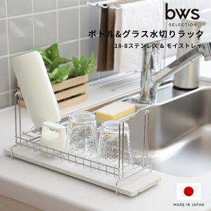 }\JÒ bws SELECTION y {g&OX؂胉bN z OX {g CXgC ؂ g[ VN H MOISS CX zgC   Vv VR R f { O