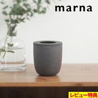 特典付き！【 マーナ コーヒーかす消臭ポット 】 消臭剤 脱臭剤 消臭ポット 消臭 再利用 エコ 豆 抽出後 …