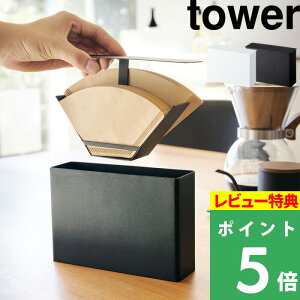 TtI y R R[q[y[p[tB^[P[X ^[ z tower R[q[tB^[ tB^[z_[ z_[ y[p[tB^[ R[q[ nhhbv hbp[ t^