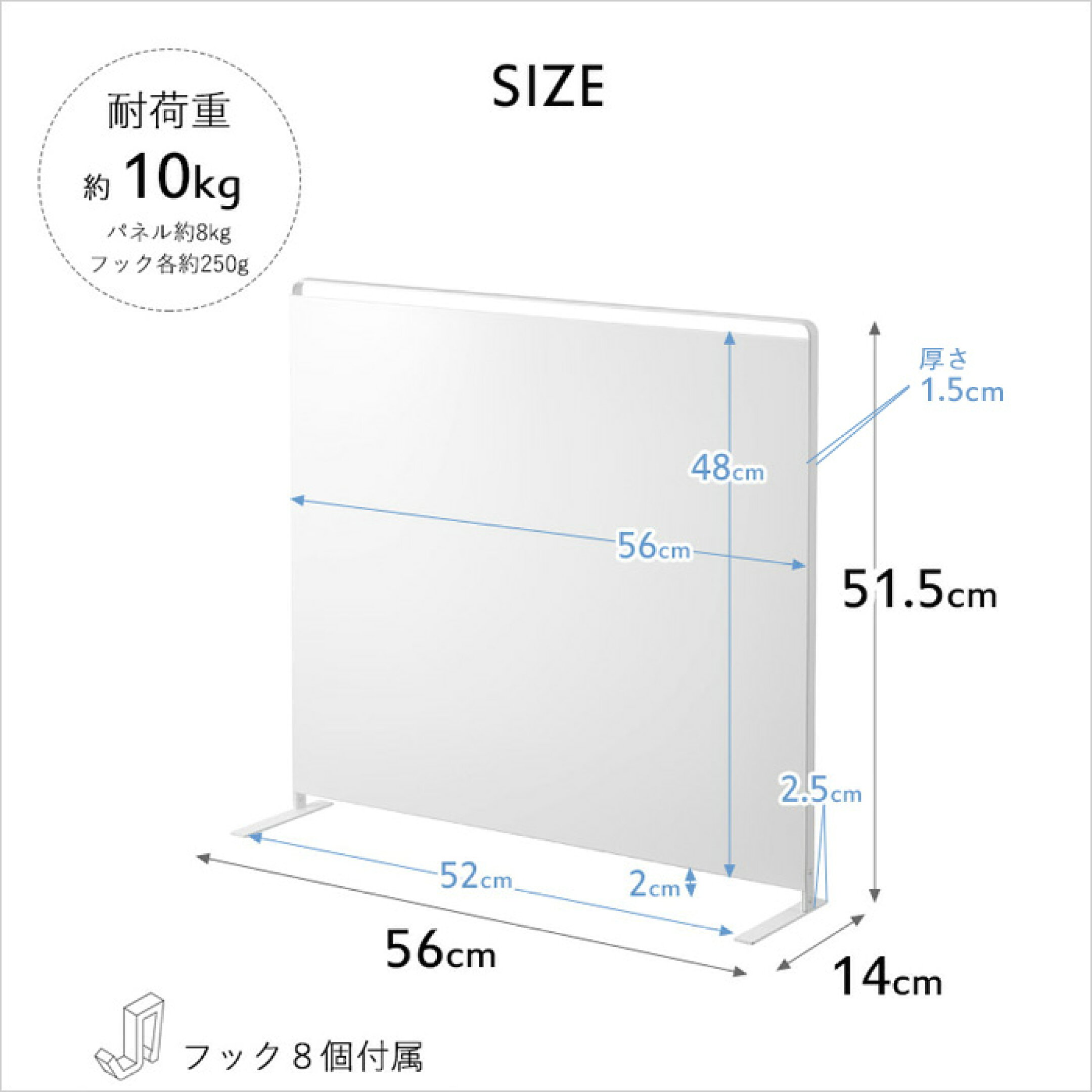 【 山崎実業 キッチン自立式スチールパネル タワー 縦型 】キッチンパネル キッチンラック サイドラック コンロ コンロ奥 マグネット パネル ボード ベース マグネットが付く 壁 シンプル 公式 ホワイト ブラック モノトーン 5124