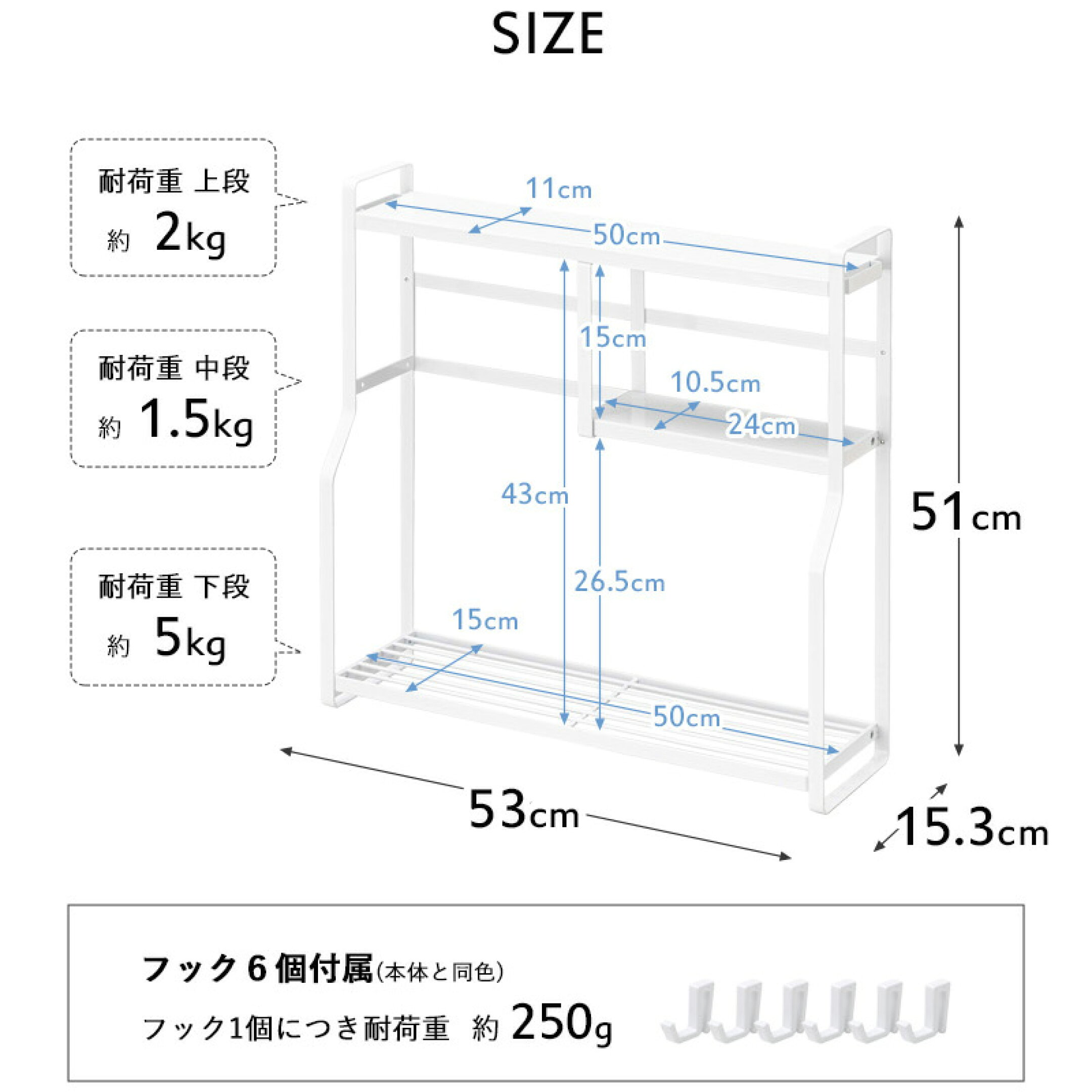 【 山崎実業 コンロサイドラック タワー 】コンロラック コンロ横 台 ラック 調味料ラック スパイスラック キッチンラック フック ツールラック 収納 キッチン 台所 おしゃれ 公式 ホワイト ブラック モノトーン 5234 