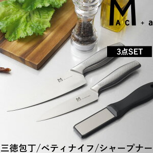 TtI MAC+a y OZbg z }bNvXG[ O yeBiCt V[vi[ Zbg SET XeX ̌^ \ ʕiCt  Lb`iCt  qI {