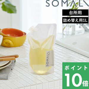 }\+4{ ܂ y 䏊p΂ l֗p 1000ml z lߑւp ߂ tB ΂ Ό  t̐΂  t̐ VRf Y Hp 䏊p Lb` IW